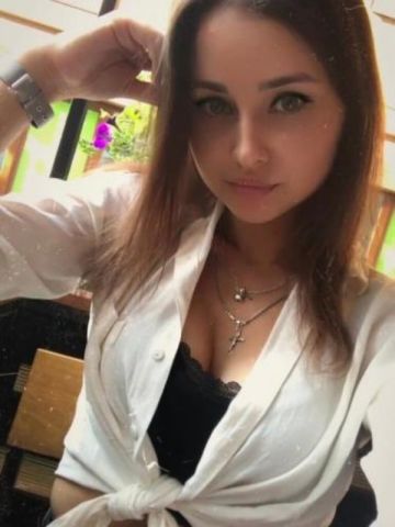 Альбина